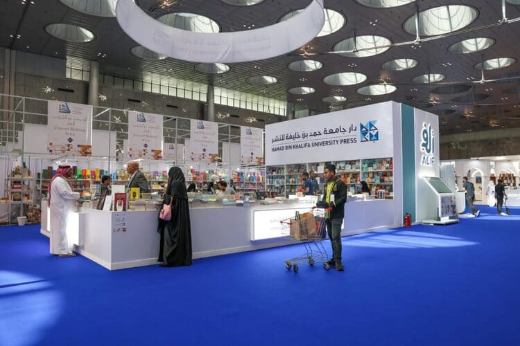 دار جامعة قطر للنشر تحتفي بإصدارها الـ (100) في معرض الدوحة للكتاب 2025