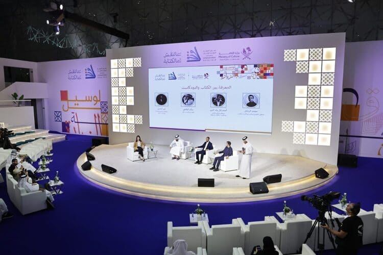 ندوة بمعرض الدوحة للكتاب تناقش تأثير البودكاست على المتلقي..