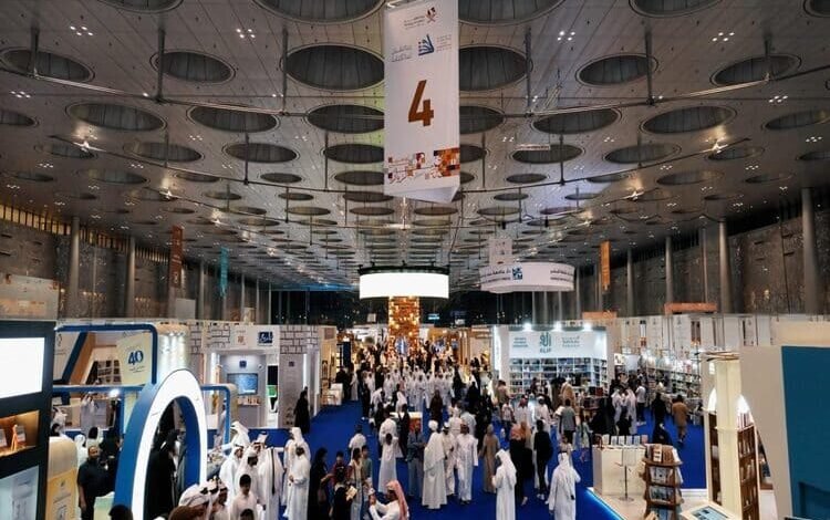 35 دار نشر أردنية تشارك في معرض الدوحة الدولي للكتاب 2025