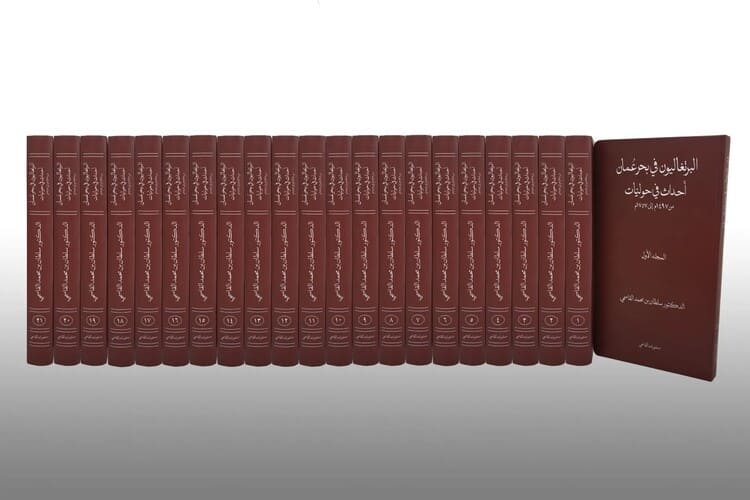 منشورات القاسمي تستعرض إصداراتها في معرض الدوحة الدولي للكتاب