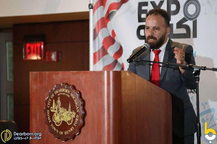 اختتام فعاليات معرض أمريكا الدولي الأول في مدينة ديربورن الاميركية