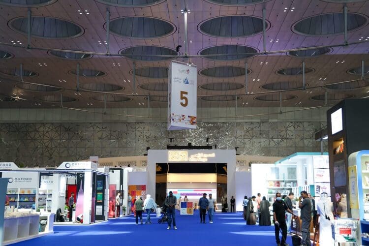 اختتام فعاليات معرض الدوحة الدولي للكتاب 2025 بمشاركة 42 دولة