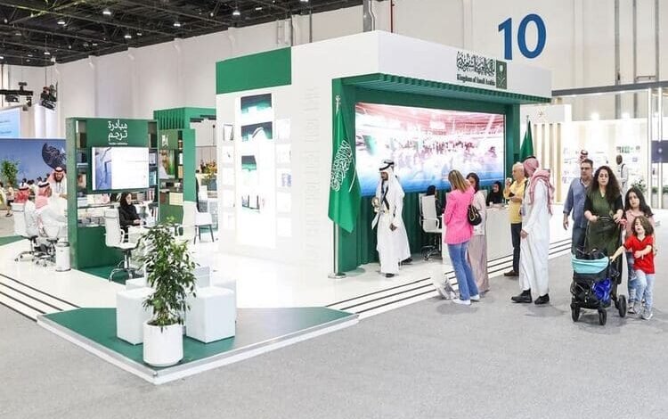 السعودية تبرز تحولها الثقافي في معرض أبوظبي الدولي للكتاب