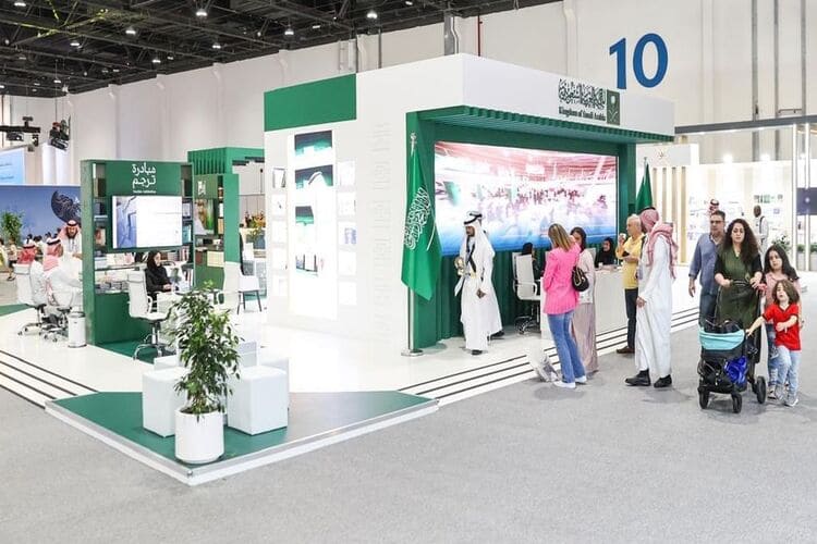 السعودية تبرز تحولها الثقافي في معرض أبوظبي الدولي للكتاب