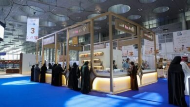 مشاركة مميزة لدور النشر القطرية بمعرض الدوحة الدولي للكتاب 2025