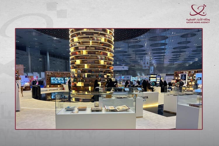 مخطوطات وكتب نادرة في معرض الدوحة الدولي للكتاب 2025