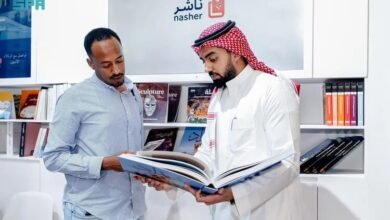 السعودية تختتم مشاركتها في معرض الدوحة الدولي للكتاب 2025
