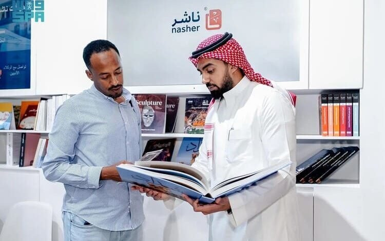 السعودية تختتم مشاركتها في معرض الدوحة الدولي للكتاب 2025