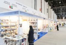  معرض أبوظبي للكتاب يشهد إطلاق مبادرة "المؤلف الناشر"
