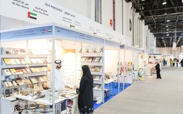  معرض أبوظبي للكتاب يشهد إطلاق مبادرة "المؤلف الناشر"