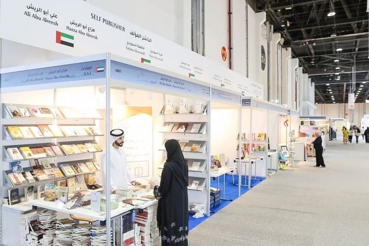  معرض أبوظبي للكتاب يشهد إطلاق مبادرة "المؤلف الناشر"