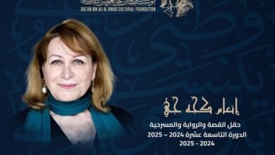 فوز الروائية العراقية إنعام كجه جي بجائزة سلطان العويس الثقافية