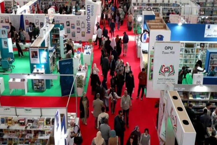 معرض الجزائر الدولي للكتاب 2025 في تشرين الأول المقبل