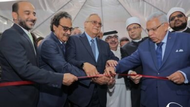 افتتاح معرض مكتبة الإسكندرية الدولي للكتاب في دورته العشرين