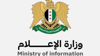وزارة الإعلام السورية تعلن شروط الحصول على ترخيص دار نشر