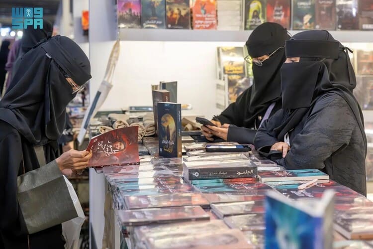 الدكتور الواصل : معرض المدينة المنورة للكتاب 2025 يعكس رؤية المملكة الثقافية المتجددة