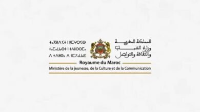 دعم لقطاع النشر والكتاب في المغرب بأكثر من 1.199 مليون دولار لعام 2025