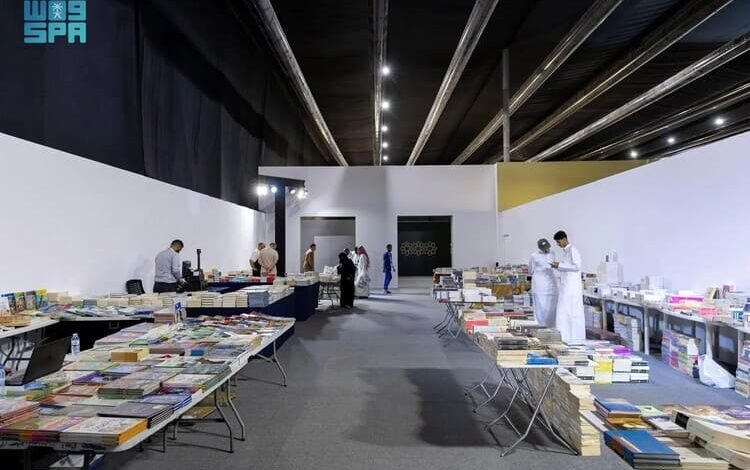 قسم للكتب المخفّضة في معرض المدينة المنورة الدولي للكتاب 2025