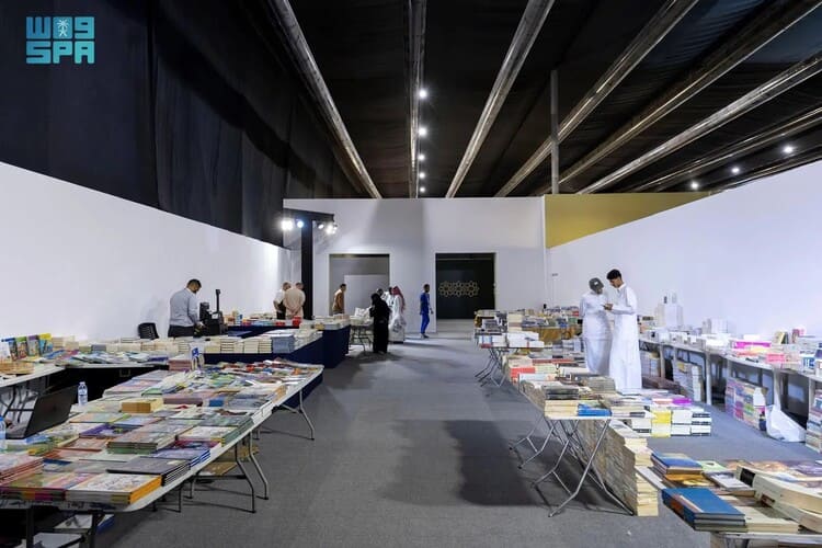 قسم للكتب المخفّضة في معرض المدينة المنورة الدولي للكتاب 2025