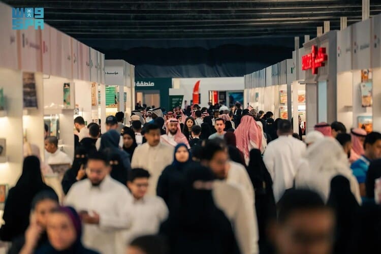 اختتام فعاليات النسخة الرابعة من معرض المدينة المنورة للكتاب 2025