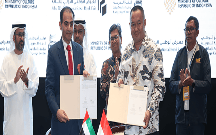 اختيار إندونيسيا كضيف شرف معرض أبوظبي الدولي للكتاب 2026
