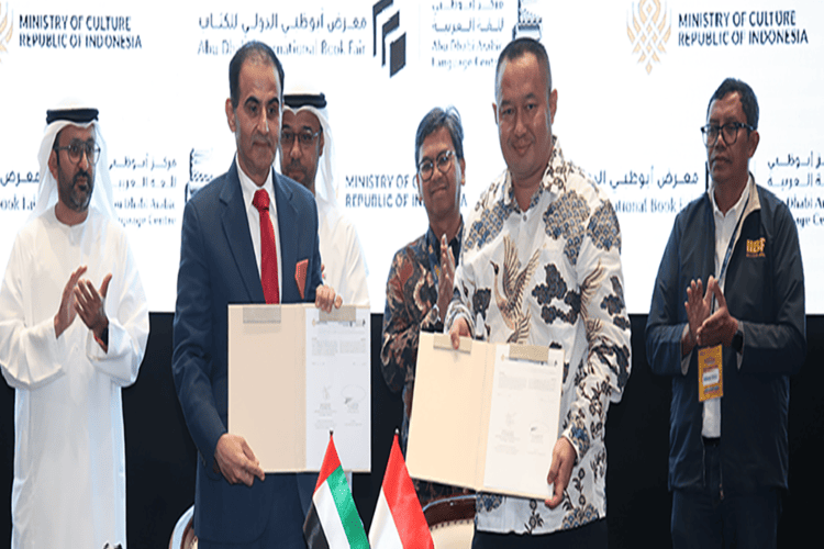 اختيار إندونيسيا كضيف شرف معرض أبوظبي الدولي للكتاب 2026