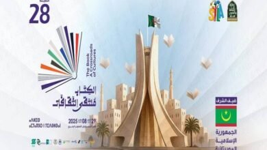 معرض الجزائر الدولي للكتاب يسجل 6.2 مليون زائر ويؤكد ريادته الثقافية عربياً وإفريقياً