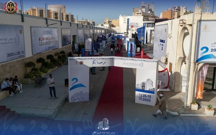 معرض النيابة العامة الدولي للكتاب 2025 يواصل فعالياته بمشاركة 41 دار نشر أردنية