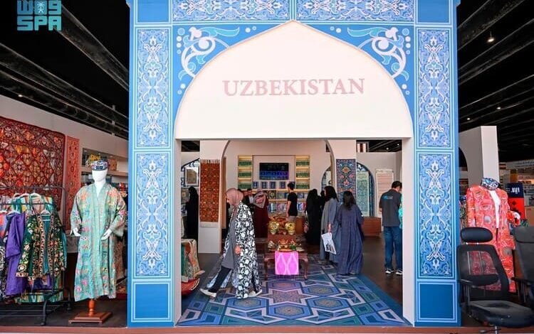  أوزباكستان تختتم مشاركتها كضيف شرف لمعرض الرياض الدولي للكتاب 2025