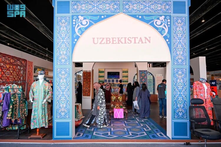 أوزباكستان تختتم مشاركتها كضيف شرف لمعرض الرياض الدولي للكتاب 2025