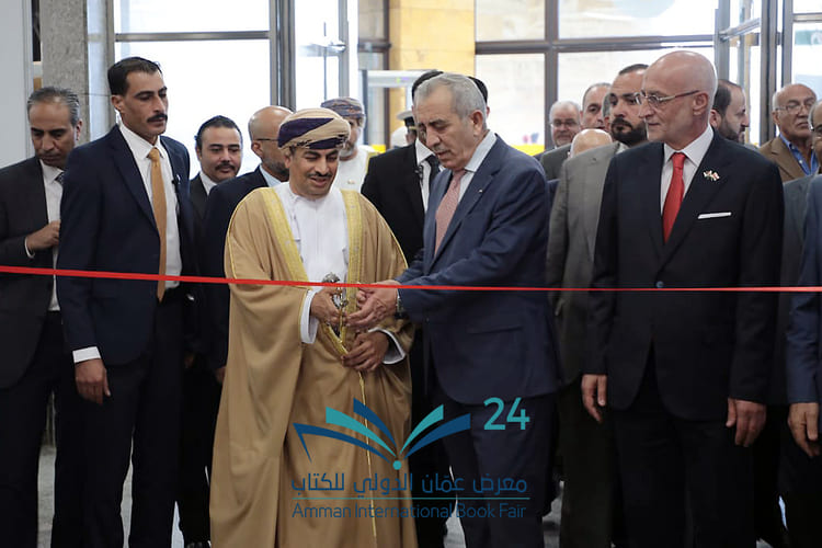 انطلاق فعاليات الدورة (24) لمعرض عمان الدولي للكتاب 2025
