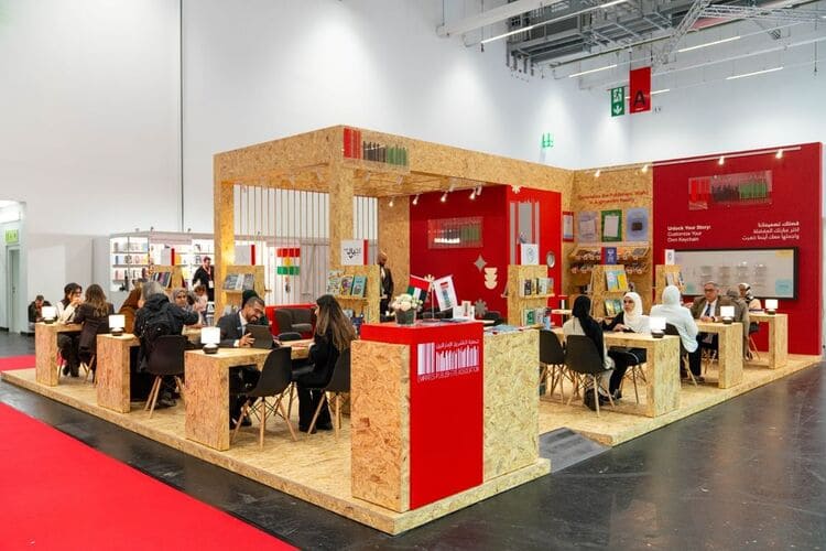جمعية الناشرين الإماراتيين تختتم مشاركتها في معرض فرانكفورت للكتاب 2025