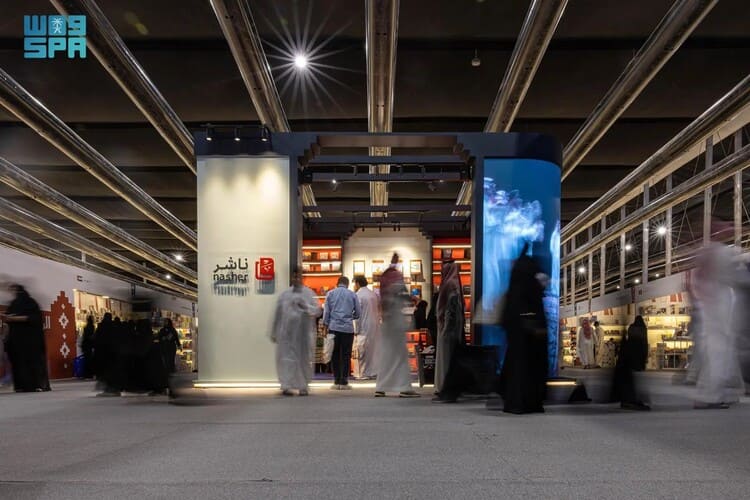 "ناشر" تبيع أكثر من 4000 نسخة من إصداراتها في معرض الرياض للكتاب 2025..