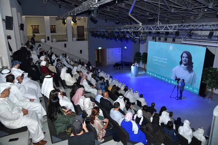 إطلاق الدورة الأولى لجائزة الشيخ يوسف بن عيسى للكتاب 2025-2026