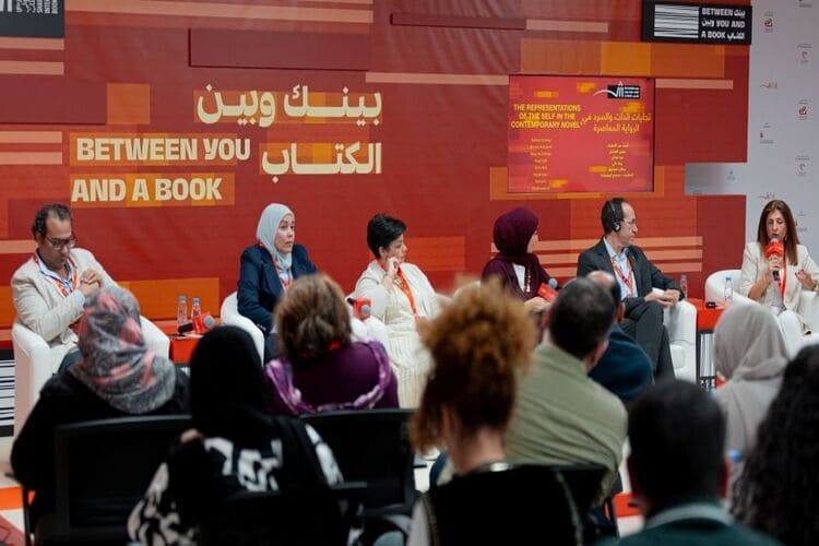 روائيون في معرض الشارقة: الذات تتجلّى في العمل الأدبي حتى لو ابتعد الكاتب عن سيرته
