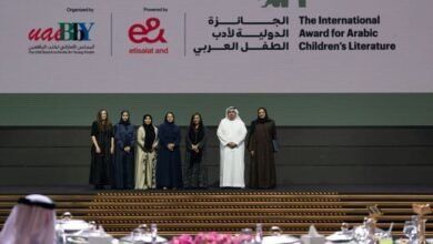الشيخة بدور القاسمي تكرم الفائزين بالجائزة الدولية لأدب الطفل العربي (17)