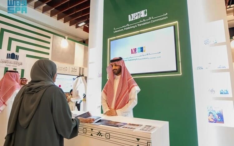 رئيس هيئة الأدب والنشر: مشاركة المملكة في معرض الكويت امتداد للعلاقات الثقافية الراسخة