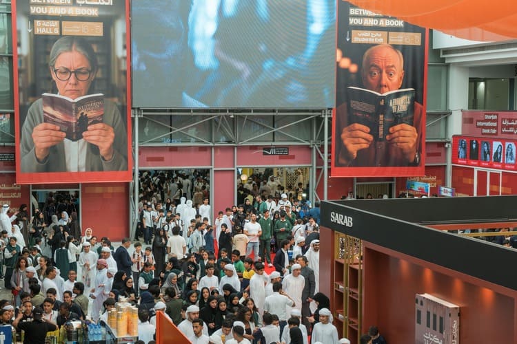 اختتام فعاليات "الشارقة للكتاب 44" بمشاركة 2300 دار نشر من 118 دولة