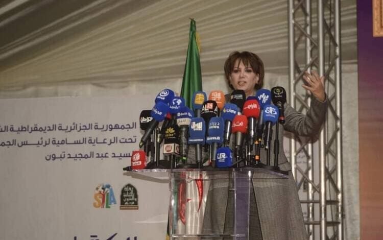 اختتام فعاليات معرض الجزائر الدولي للكتاب 2025 بمشاركة 1258 عارضاً..