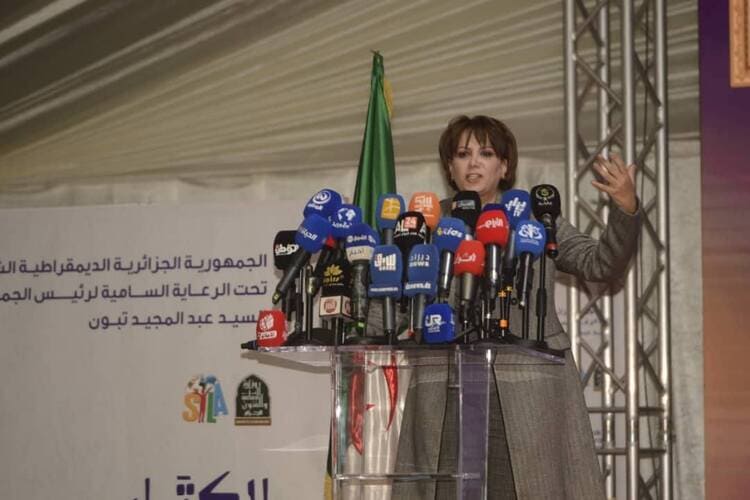 اختتام فعاليات معرض الجزائر الدولي للكتاب 2025 بمشاركة 1258 عارضاً..