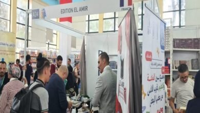"دار الأمير" تشارك في معرض الجزائر الدولي للكتاب بـ 100 عنوان مترجم