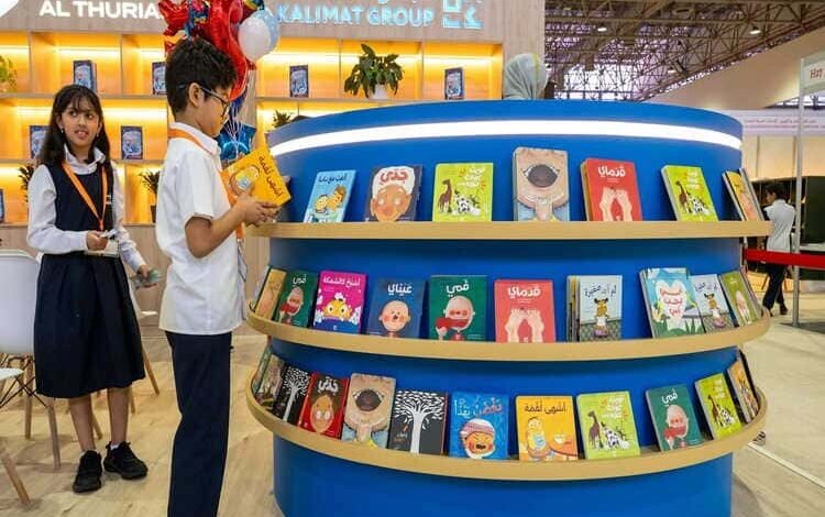 "مجموعة كلمات" تختتم مشاركتها في معرض الشارقة الدولي للكتاب 2025