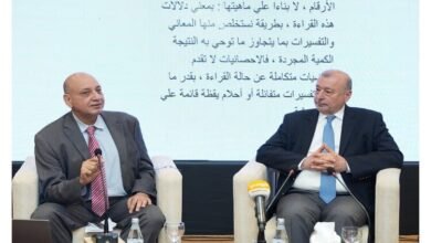 الناشرون العرب يبحثون "مستقبل النشر" في الكويت ومواجهة تحديات الذكاء الاصطناعي