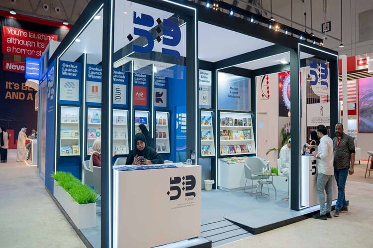 "انشر" في معرض الشارقة للكتاب 2025 يدعم 20 ناشرًا