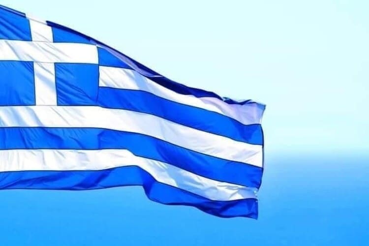 اليونان ضيف شرف معرض الشارقة للكتاب في دورته الـ 44