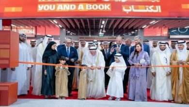 حاكم الشارقة يفتتح معرض الشارقة للكتاب 44 ويعلن إنجاز "الموسوعة العربية الشاملة"