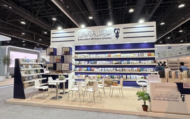 اتحاد كتّاب الإمارات: 12 فعالية و10 إصدارات جديدة في معرض الشارقة للكتاب 2025