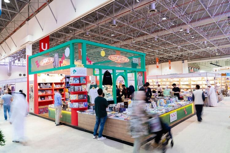 "منصة للتوزيع" تشارك في معرض الشارقة للكتاب بـ 850 عنواناً