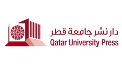 دار جامعة قطر تشارك في معرض الشارقة الدولي للكتاب 2025 بإصدارات جديدة