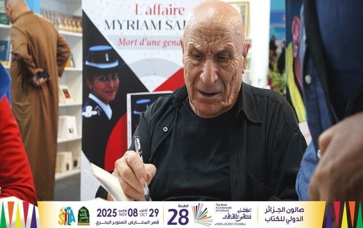 رشيد بوجدرة يوقع "فلسطين حتى النخاع" ويعلن عودته للكتابة